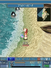 画像集#006のサムネイル/「空の軌跡オンライン Mobile」，うちわや浴衣が登場する“夏祭り”イベント