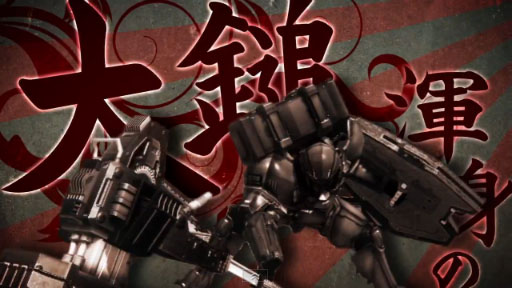 ϵɱҷ43rdץ⡼ࡼӡ