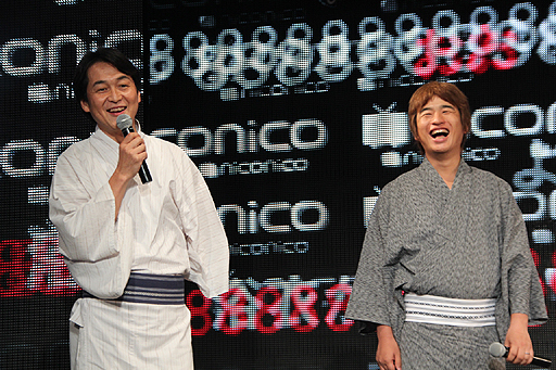 画像集#005のサムネイル/「ニコニコ超会議2」の赤字額は8854万2000円。「ニコニコ町会議 全国ツアー2013」「ニコニコ夏マスター」の最新情報も公開された“赤字発表会”レポート