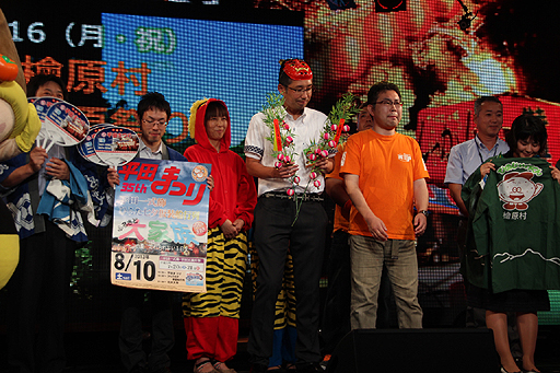 画像集#011のサムネイル/「ニコニコ超会議2」の赤字額は8854万2000円。「ニコニコ町会議 全国ツアー2013」「ニコニコ夏マスター」の最新情報も公開された“赤字発表会”レポート