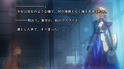 画像集#014のサムネイル/PS Plusの提供コンテンツが11月5日に更新。フリープレイに「地球防衛軍4」や「orgarhythm」などが,ゲームトライアルに「Fate」シリーズの2作品が登場