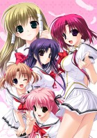 あまつみそらに! 雲のはたてに