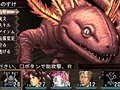 2011年春発売のPSP用ダンジョンRPG「エルミナージュIII 〜暗黒の使徒と太陽の宮殿〜」,発売決定を記念して10体分のキャラクターデザインが募集に