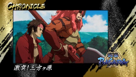 画像集#012のサムネイル/「戦国BASARA クロニクルヒーローズ」,乱入勢力として松永久秀が登場。「戦国BASARA」「戦国BASARA2」の名場面のバトルが楽しめる暗号公開