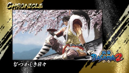 画像集#014のサムネイル/「戦国BASARA クロニクルヒーローズ」,乱入勢力として松永久秀が登場。「戦国BASARA」「戦国BASARA2」の名場面のバトルが楽しめる暗号公開