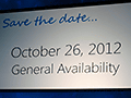 Windows 8製品版は10月26日発売。Microsoftが正式発表
