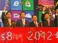 PCメーカー13社が新OSの門出を祝福。Windows 8の発売記念発表会レポート