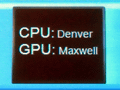 NVIDIAの独自CPUコア「Denver」は2013年登場へ〜GTC Workshop Japan 2011で最新ロードマップが公開される