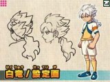画像集#002のサムネイル/「イナズマイレブンGO」，「マックでDS」限定DLCを2012年1月6日から配信