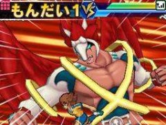 画像集#004のサムネイル/「イナズマイレブンGO」，「マックでDS」限定DLCを2012年1月6日から配信