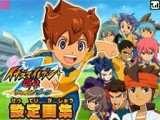 画像集#009のサムネイル/「イナズマイレブンGO」，「マックでDS」限定DLCを2012年1月6日から配信