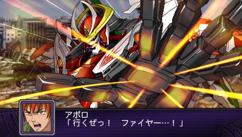 画像集#008のサムネイル/PSP「第2次スーパーロボット大戦Z 破界篇」,シリーズ20周年を記念し4月14日発売。ボトムズ,コードギアス,グレンラガンなど,全34作品が参戦