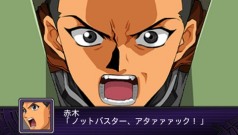 画像集#010のサムネイル/PSP「第2次スーパーロボット大戦Z 破界篇」,シリーズ20周年を記念し4月14日発売。ボトムズ,コードギアス,グレンラガンなど,全34作品が参戦
