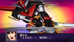 画像集#013のサムネイル/PSP「第2次スーパーロボット大戦Z 破界篇」,シリーズ20周年を記念し4月14日発売。ボトムズ,コードギアス,グレンラガンなど,全34作品が参戦