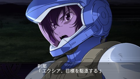 画像集#015のサムネイル/PSP「第2次スーパーロボット大戦Z 破界篇」,シリーズ20周年を記念し4月14日発売。ボトムズ,コードギアス,グレンラガンなど,全34作品が参戦