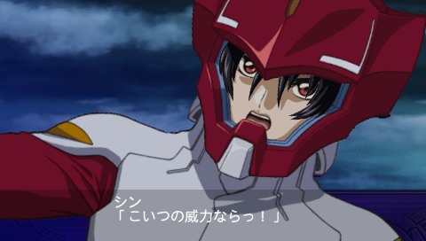 画像集#016のサムネイル/PSP「第2次スーパーロボット大戦Z 破界篇」,シリーズ20周年を記念し4月14日発売。ボトムズ,コードギアス,グレンラガンなど,全34作品が参戦