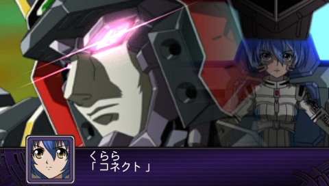 画像集#018のサムネイル/PSP「第2次スーパーロボット大戦Z 破界篇」,シリーズ20周年を記念し4月14日発売。ボトムズ,コードギアス,グレンラガンなど,全34作品が参戦