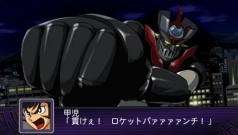 画像集#020のサムネイル/PSP「第2次スーパーロボット大戦Z 破界篇」,シリーズ20周年を記念し4月14日発売。ボトムズ,コードギアス,グレンラガンなど,全34作品が参戦