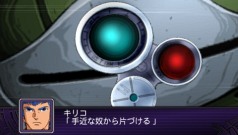 画像集#022のサムネイル/PSP「第2次スーパーロボット大戦Z 破界篇」,シリーズ20周年を記念し4月14日発売。ボトムズ,コードギアス,グレンラガンなど,全34作品が参戦