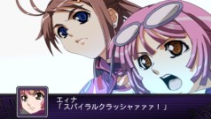 画像集#023のサムネイル/PSP「第2次スーパーロボット大戦Z 破界篇」,シリーズ20周年を記念し4月14日発売。ボトムズ,コードギアス,グレンラガンなど,全34作品が参戦