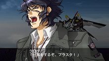 画像集#002のサムネイル/「第2次スーパーロボット大戦Z 破界篇」オリジナル主人公&主人公機が公開。巨大なウイングが特徴的な機動兵器「ブラスタ」で出撃だ