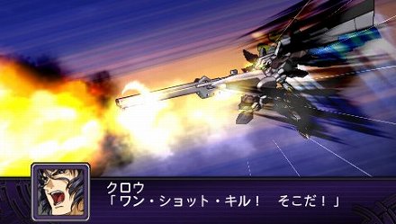画像集#004のサムネイル/「第2次スーパーロボット大戦Z 破界篇」オリジナル主人公&主人公機が公開。巨大なウイングが特徴的な機動兵器「ブラスタ」で出撃だ