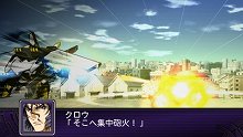 画像集#007のサムネイル/「第2次スーパーロボット大戦Z 破界篇」オリジナル主人公&主人公機が公開。巨大なウイングが特徴的な機動兵器「ブラスタ」で出撃だ