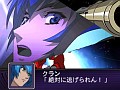 すべてのロボットアニメファンにオススメしたいシリーズ20周年記念作品。PSP「第2次スーパーロボット大戦Z 破界篇」の魅力をあらためて紹介