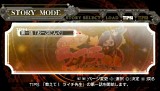 BLAZBLUE CONTINUUM SHIFT II