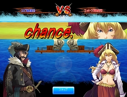 画像集#003のサムネイル/新作ブラウザゲーム「海賊団ライフ」，「ハンゲーム」内の“かんたんゲーム”で本日OBTスタート。7つの海に隠された秘宝の謎を解き明かせ