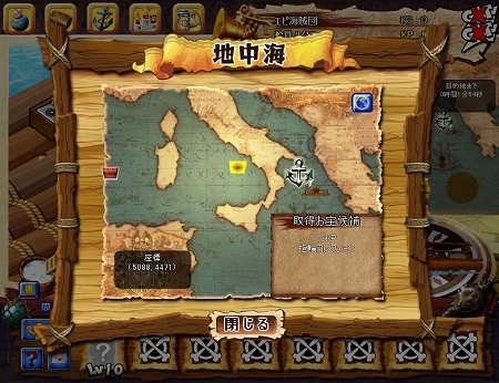 画像集#009のサムネイル/新作ブラウザゲーム「海賊団ライフ」，「ハンゲーム」内の“かんたんゲーム”で本日OBTスタート。7つの海に隠された秘宝の謎を解き明かせ