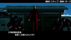 画像集#048のサムネイル/スパイクの新たな学園モノ「ガチトラ! 〜暴れん坊教師 in High School〜」は元極道の高校教師が主人公だ