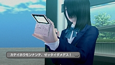 #011Υͥ/֥ȥ顪 ˽˷ in High Schoolס3ǯDȤ3ͤȡȥ塼󥸡ɤξ󤬿˸ΥΥޤλѤ!?