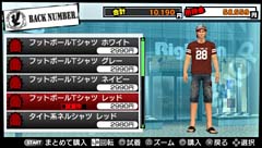 画像集#028のサムネイル/「ガチトラ! 〜暴れん坊教師 in High School〜」,3年D組の生徒3人と,“コスチュームチェンジ”の情報が新たに公開。あのモノクマの姿も!?
