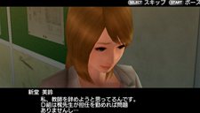 画像集#019のサムネイル/「ガチトラ! 〜暴れん坊教師 in High School〜」虎男の過去にまつわる人物やストーリーが大きく動き始める龍ヶ峰市に迫る“影”の情報を公開