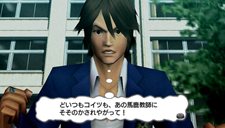 画像集#020のサムネイル/「ガチトラ! 〜暴れん坊教師 in High School〜」虎男の過去にまつわる人物やストーリーが大きく動き始める龍ヶ峰市に迫る“影”の情報を公開