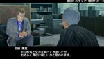 画像集#022のサムネイル/「ガチトラ! 〜暴れん坊教師 in High School〜」虎男の過去にまつわる人物やストーリーが大きく動き始める龍ヶ峰市に迫る“影”の情報を公開