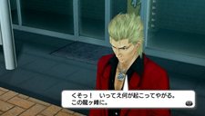 画像集#024のサムネイル/「ガチトラ! 〜暴れん坊教師 in High School〜」虎男の過去にまつわる人物やストーリーが大きく動き始める龍ヶ峰市に迫る“影”の情報を公開