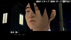 画像集#002のサムネイル/「ガチトラ！」，影は薄いが特殊攻撃は強烈な坂本慎一を総合監督が紹介
