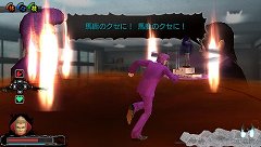 画像集#005のサムネイル/「ガチトラ！」，影は薄いが特殊攻撃は強烈な坂本慎一を総合監督が紹介