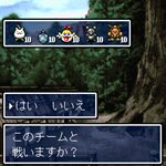 画像集#010のサムネイル/iアプリ「不思議のダンジョン 風来のシレン 秘密の闘技場」,本日16:00配信開始。モンスターの捕獲/育成機能や対戦機能を搭載
