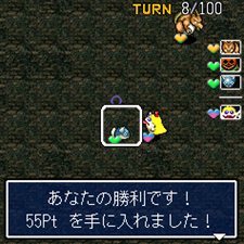 画像集#013のサムネイル/iアプリ「不思議のダンジョン 風来のシレン 秘密の闘技場」,本日16:00配信開始。モンスターの捕獲/育成機能や対戦機能を搭載