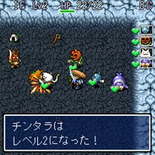 画像集#016のサムネイル/iアプリ「不思議のダンジョン 風来のシレン 秘密の闘技場」,本日16:00配信開始。モンスターの捕獲/育成機能や対戦機能を搭載