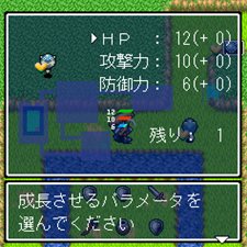 画像集#017のサムネイル/iアプリ「不思議のダンジョン 風来のシレン 秘密の闘技場」,本日16:00配信開始。モンスターの捕獲/育成機能や対戦機能を搭載