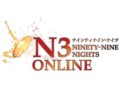 アクションMMORPG「NINETY-NINE NIGHTS ONLINE」発表。日本と台湾でのサービスをキューエンタテインメントが提供
