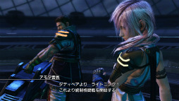 画像集#008のサムネイル/「FINAL FANTASY XIII-2」,コロシアムバトル第2弾「ライトニング&アモダ曹長」はバトルに勝利すると二人とも仲間に