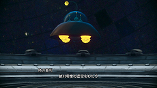 画像集#033のサムネイル/「FF XIII-2」,4月10日に配信されるコスチュームと,コロシアムバトル第5弾,第6弾のスクリーンショットを追加公開