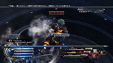 画像集#005のサムネイル/「FF XIII-2」,5月15日配信されるエピソード第2弾「スノウ編」に登場するスノウおよびヴァルファズルのスクリーンショットが追加公開
