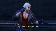 画像集#008のサムネイル/「FF XIII-2」,5月15日配信されるエピソード第2弾「スノウ編」に登場するスノウおよびヴァルファズルのスクリーンショットが追加公開