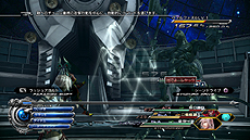 画像集#016のサムネイル/「FF XIII-2」,5月15日配信されるエピソード第2弾「スノウ編」に登場するスノウおよびヴァルファズルのスクリーンショットが追加公開